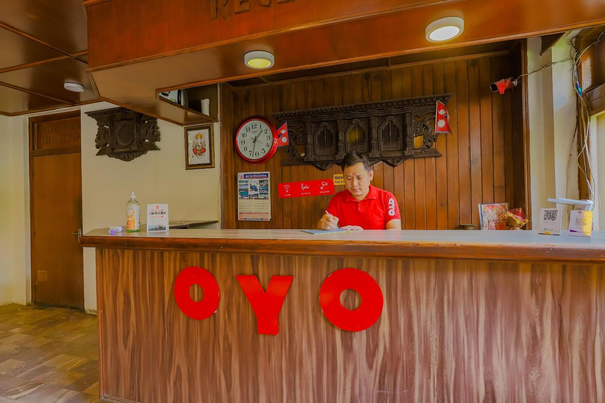 Oyo 795 Hotel Holiday Inn Kathmandu Luaran gambar
